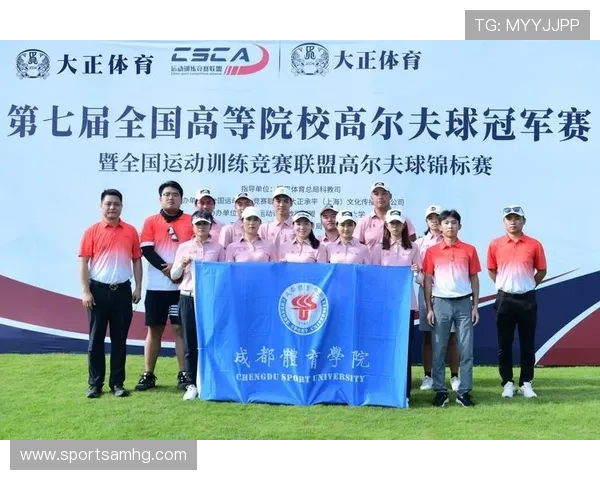 亿佰体育专注青少年体育教育,培养未来体育明星的摇篮