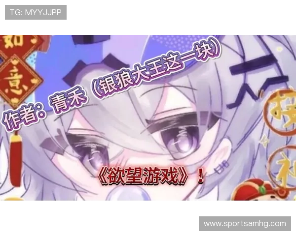 在线皇冠直营游戏种类丰富,满足不同玩家的娱乐需求与挑战欲望