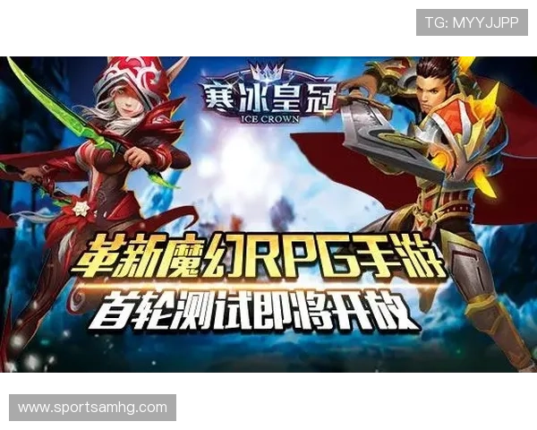 如何通过皇冠注册登录入口快速进入游戏,提升您的游戏体验