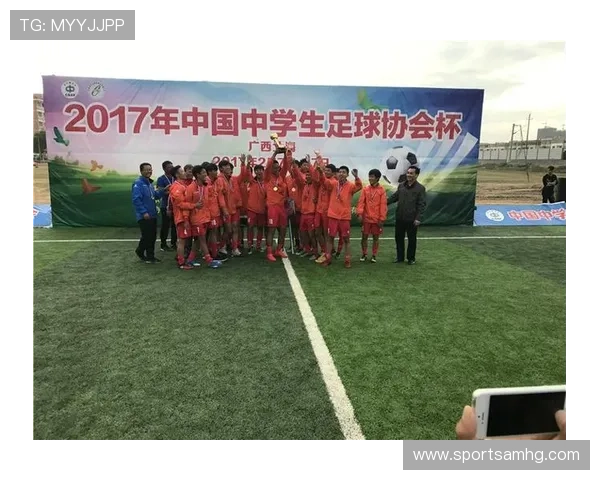 满冠体育足球官网丰富的足球知识与技巧教学视频推荐