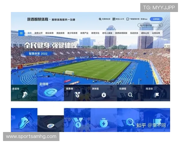 皇冠体育数字站助力玩家轻松实现体育梦想，展现无限激情与专业竞技水平