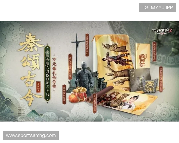 皇冠官网APP最新版下载安装，带来最新游戏内容和优惠福利