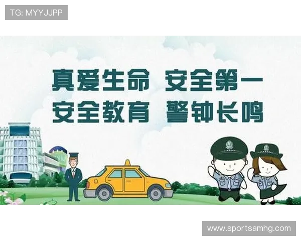 皇冠登陆app安全稳定保障您的账户安全实现无忧登录体验